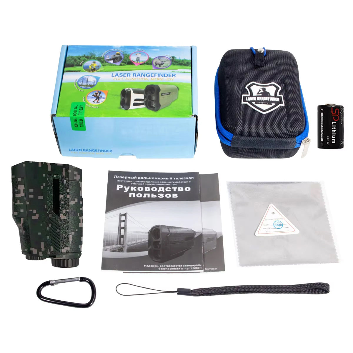ParynGolf